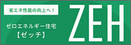 [GlM[ZZEH